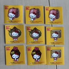 Item thumbnail for item 2af65a71-8eb1-402b-b291-60362f878b3b