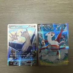 ラティオス ラティアス XY コンセプトパック「伝説キラコレクション