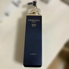 アルビオン エクシア アンベアージュ 乳液