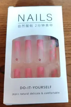 ピンク ハート付き 付け爪 ネイルチップ 24枚セット ジェル風 DIYネイル