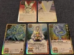 2026年最新】ガッシュベル カード レアの人気アイテム - メルカリ