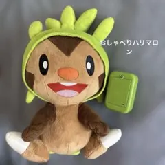 ポケットモンスター ポケモンドールズ ぬいぐるみ ゲノセクト ポケモン