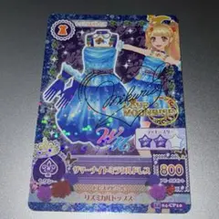 大人気❗️初期アイカツ！WM 夏樹みくる サイン入りカード - メルカリ