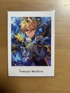 あんスタ ぱしゃっつ Vol.6 Action 真白友也