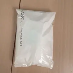 FANCL 濃密もっちり泡立てネットのサムネイル