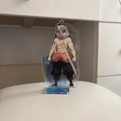 嘴平伊之助アクリルスタンド