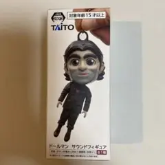 デス・ストランディング2 ドールマン　サウンドフィギュア