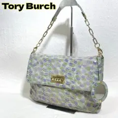 Tory Burch パイソン柄 エナメルコーティング チェーンショルダー 