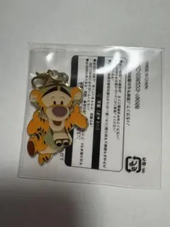 ディズニー ティガー チャーム