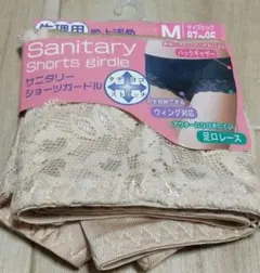 Item thumbnail for item 61988bbf-d2aa-4b59-a95e-ff94211917cd