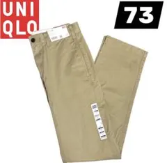 新品 UNIQLO ユニクロ チノパン メンズ　ストレート　73