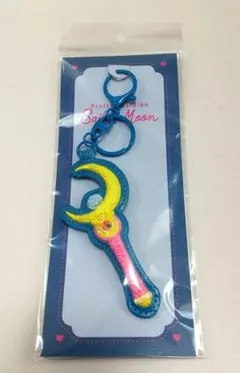 美少女戦士セーラームーン　ローソン　サガラ刺繍キーホルダー　ムーンスティック