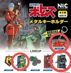 Item thumbnail for item 95ca1a2c-f105-44b4-b850-0b908fd9f56f