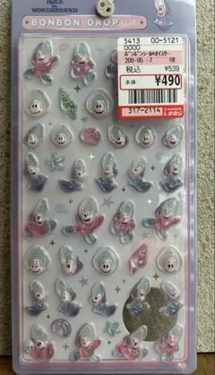 【国内正規品】ヤングオイスター ボンボンドロップシール(大) ディズニー アリス