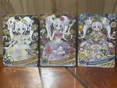 アイプリ　リングまとめ　３枚セット