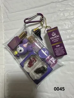 ガチャ詰めポーチ 紫 パープル系 色々①