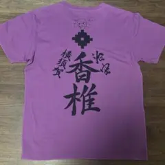 ◇ZOC 香椎かてぃ Tシャツ