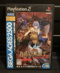 ドラゴンフォース　ps2