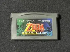 ゼルダの伝説 神々のトライフォース&4つの剣 GBA　動作確認済み