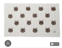 ジェラートピケ あつまれどうぶつの森 つぶまめジャガードブランケット