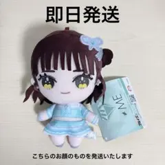 シロウサギ様 リクエスト 2点 まとめ商品