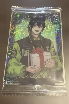 2025年最新】マレウス・ドラコニア カードの人気アイテム - メルカリ