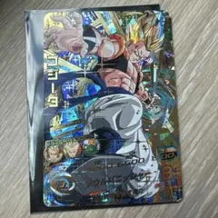 スーパードラゴンボールヒーローズ ゴジータ HG2-53 Amazon.co.jp: ドラゴンボールヒーローズギャラクシーミッション