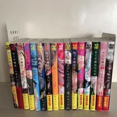 2025年最新】かぐや様は告らせたい 1 同人版: 同人版の人気