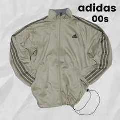 00s adidas トラックジャケット 刺繍 ベージュ ブラウン ストライプ