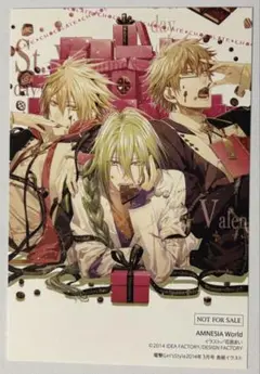 AMNESIA アムネシア 特典 イラストカード　 #473
