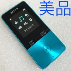 2025年最新】sony ウォークマン nwの人気アイテム - メルカリ