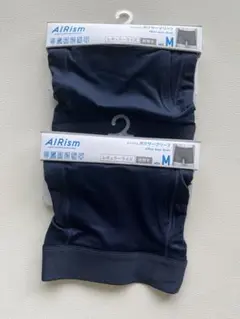 UNIQLO ユニクロ　エアリズム　ボクサーブリーフ　M