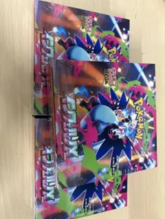 【シュリンク付き】新品未開封 インフェルノX 3BOX