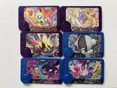 ポケモンフレンダ　6枚セット