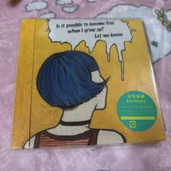 岩田剛典 初回限定盤korekara CD+DVDセット