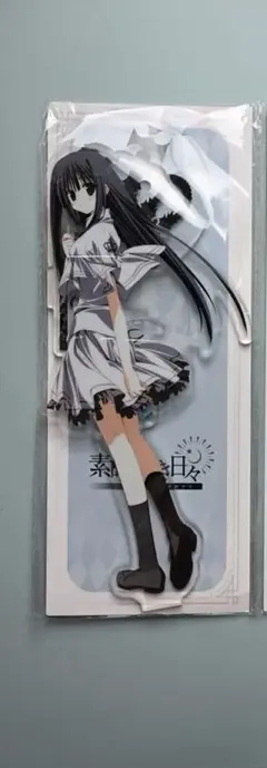 【限定価格】素晴らしき日々　高島ざくろ　特典 ディヴァインクロス SBHB-01-16 高島 ざくろ (N ノーマル) DIVINE