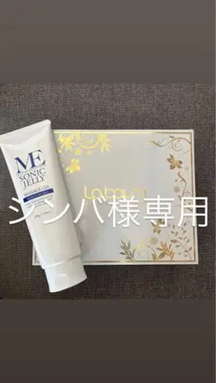 2025年最新】ミラボンの人気アイテム - メルカリ