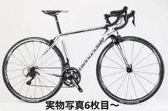 【中古・手渡し】Cannondale　MTB　スタンド込み キャノンデール(CANNONDALE)|マウンテンバイク|【ハードオフ公式通販