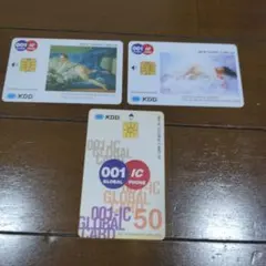 使用済　テレフォンカード Yahoo!オークション - 電電公社 テレフォンカード 使用済 4枚