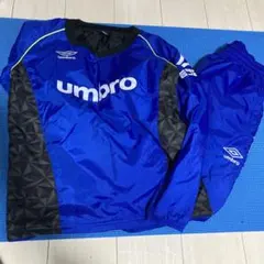 umbro ウィンドブレーカーセット 150サイズ 青