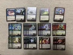 【週末セール】イジンデン　赤・青カードまとめ売り【200枚以上】