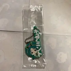 プリキュアオールスターズ カプセルラバーマスコット キュアミント ①