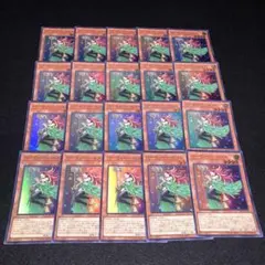 たかまる様 リクエスト 3点 まとめ商品