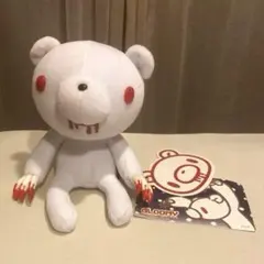 ヌイグル〜ミ〜WinterLimited ホワイト