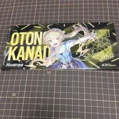 ReGLOSS ピザハット コラボ 音乃瀬奏