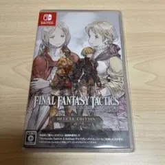 FINAL FANTASY TACTICS DELUXE EDITION