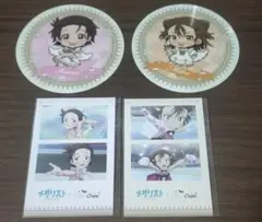 メダリスト amo crepe 結束いのり 三家田涼佳