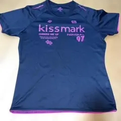 kissmark 150