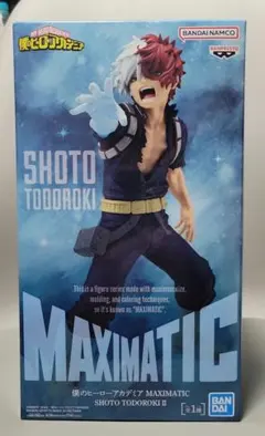 僕のヒーローアカデミア MAXIMATIC 轟焦凍