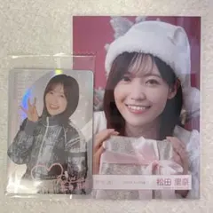 櫻坂46 松田里奈 まとめ売り 生写真 ウエハース レア